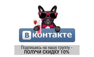 Твои Модели Лесной Интернет Магазин